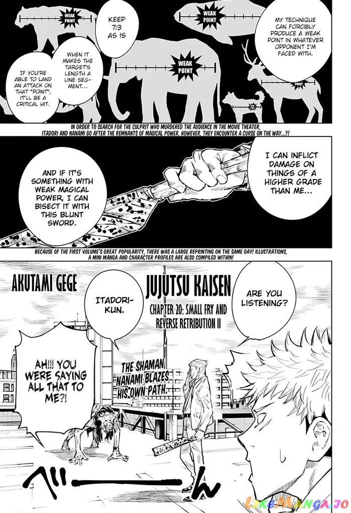 Jujutsu Kaisen Chapter 20 image 01_optimized